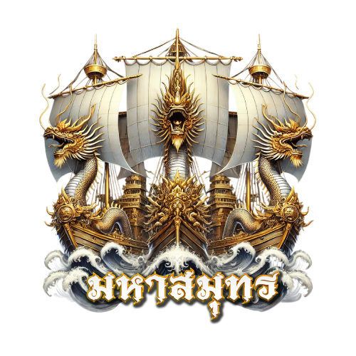 หวยฮานอย